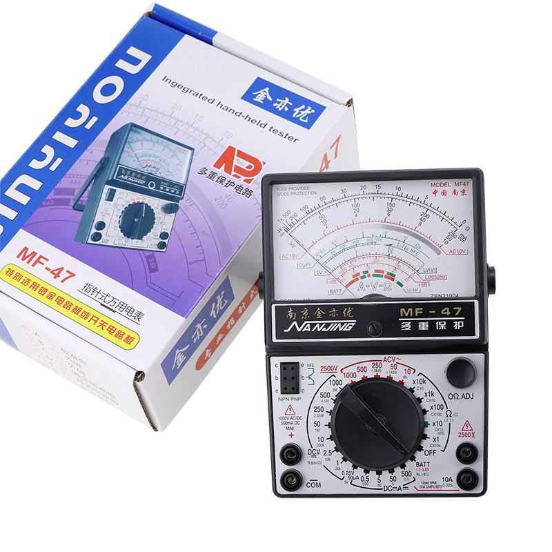 Analog Multimeter - MF-47 