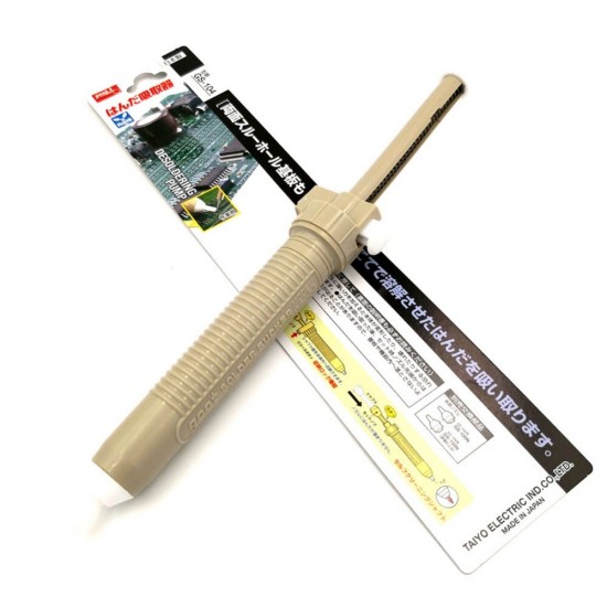 Desoldering Solder Pump Vacuum YLD107 