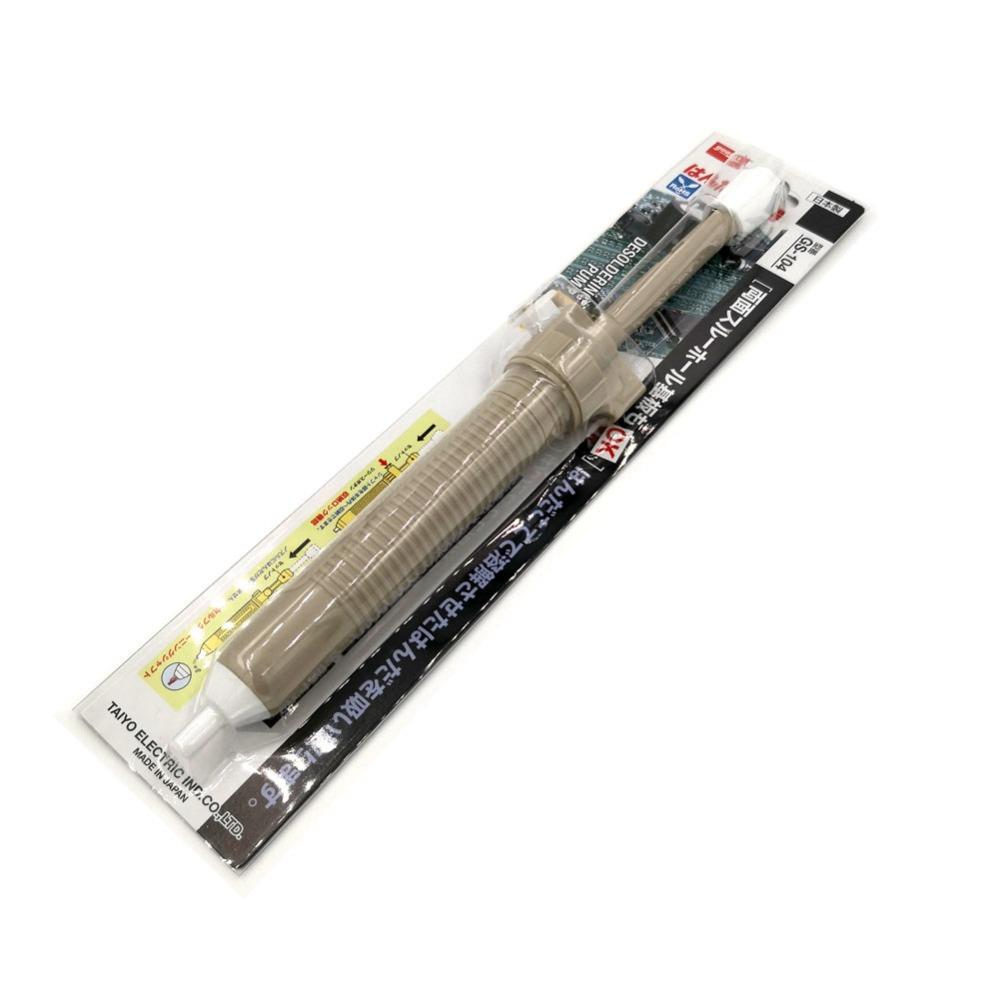 Desoldering Solder Pump Vacuum YLD107 | Electronic Components | TwinsChip