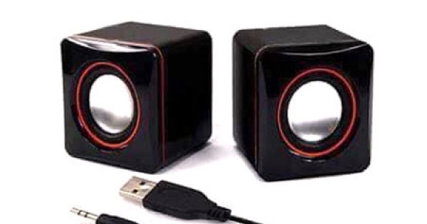Speakers Multimedia 2.0