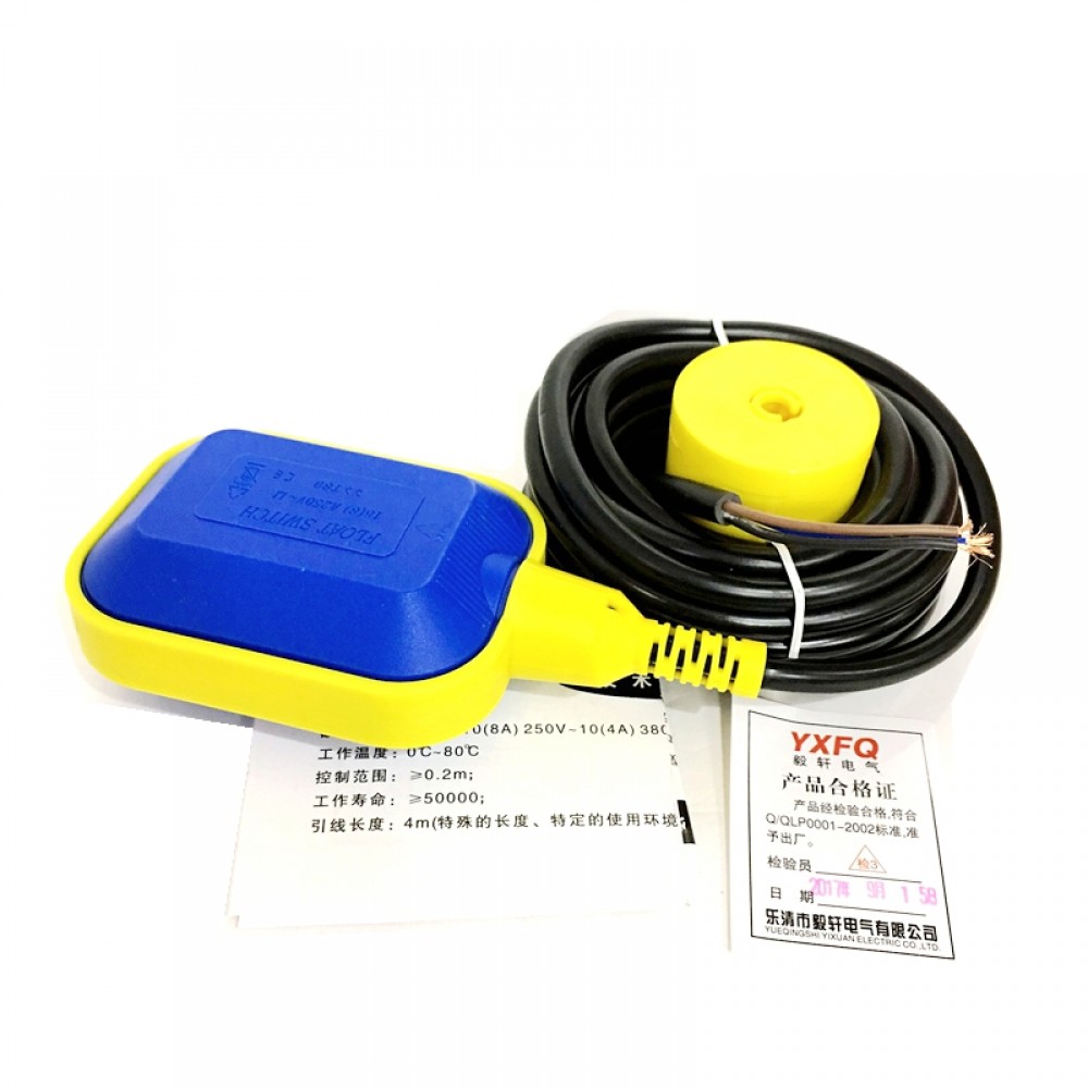Water Level Float Switch | Electronic Components | TwinsChip Water Level Float Switch | Electronic Components | TwinsChip